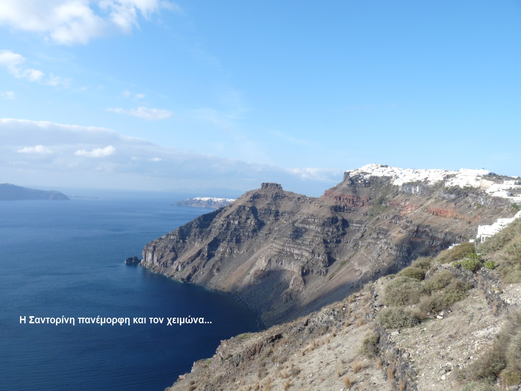 https://theros.gr/data_interface/images/CKYKL-00013-2012-05-30.jpg